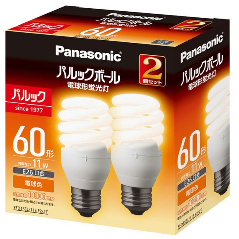 EFD15EL11EF22T パルックボール D型(発光管露出型) 1箱(2個) Panasonic