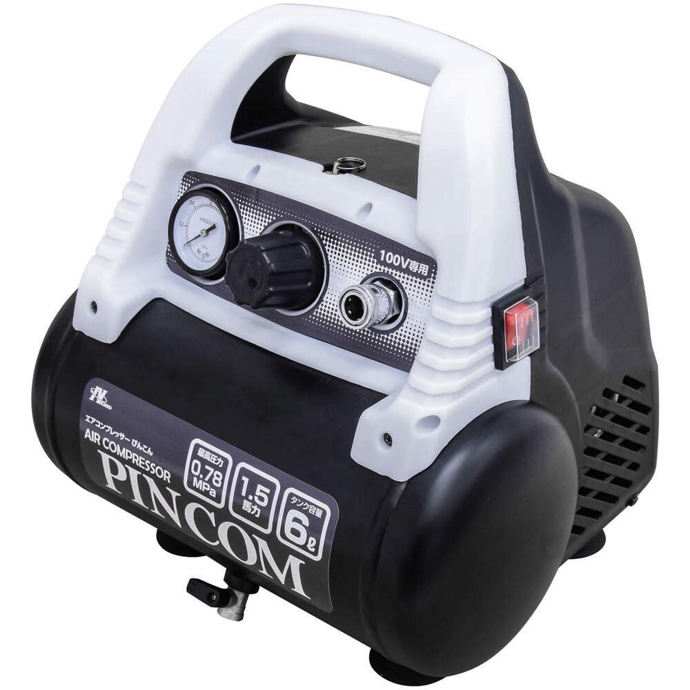 ACP-786WH エアコンプレッサー ぴんこん 日動工業 タンク容量6L 周波数