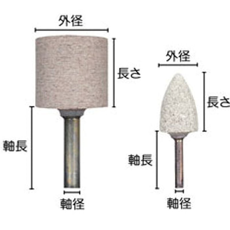 CPTB52A180H コットンポインター ニューレジストン 粒度80 傘型 軸径3mm外径9.5mm 1袋(10本) CPTB52A180H