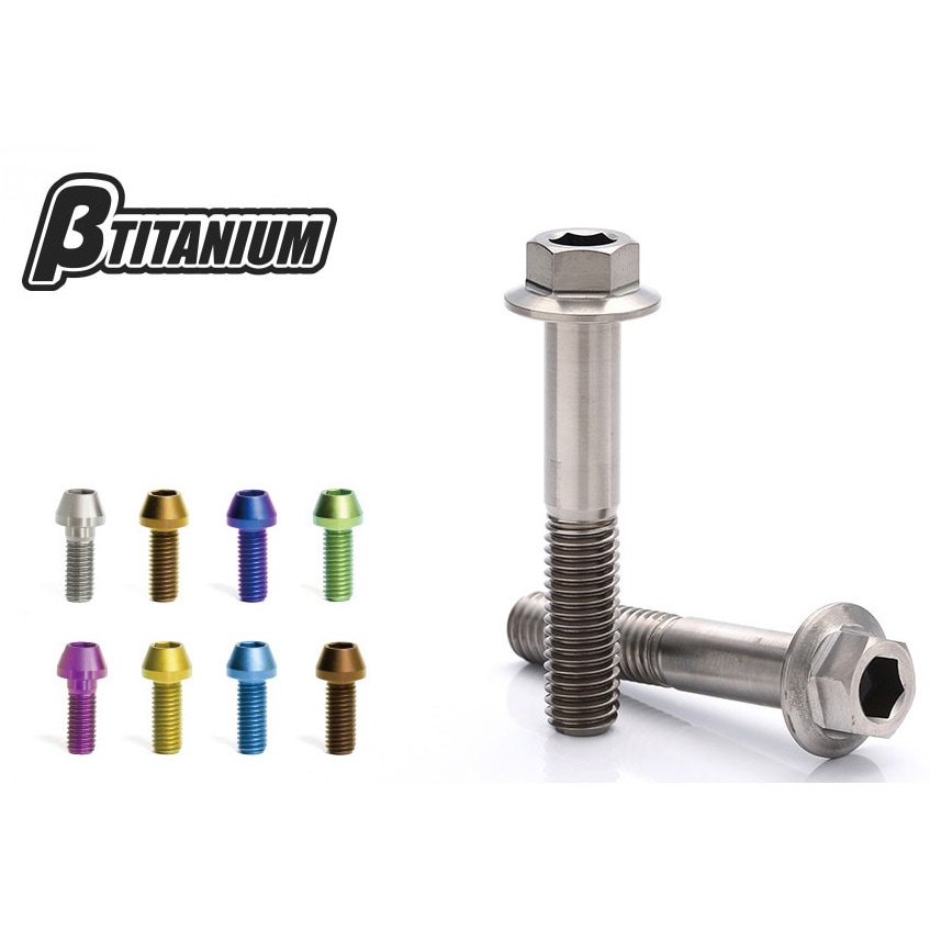 βtitanium ボルト βTITANIUM（ベータチタニウム） KAWASAKI ZX-25R (20-22