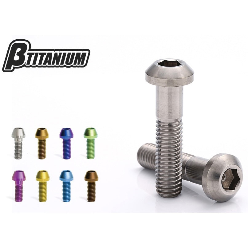 BT-TIPC-04025-IB 六角穴付ナベボルト(チタン) βTITANIUM ねじ