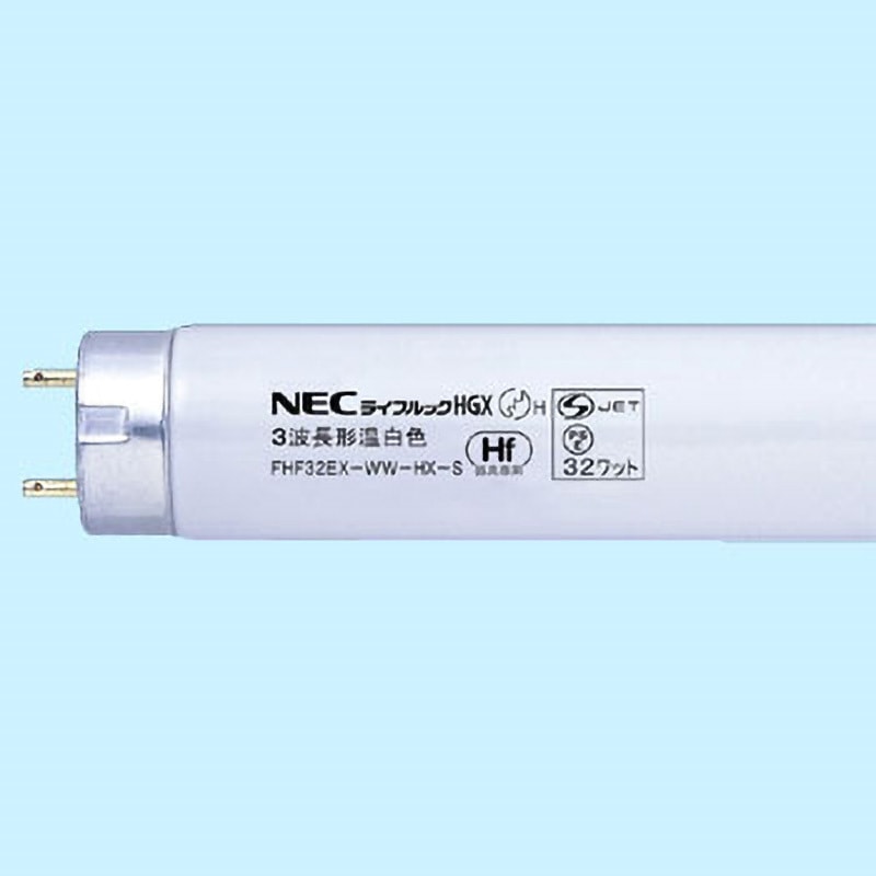 NEC FHF32EX-D-HX-2P -N-HX 蛍光灯　全14本