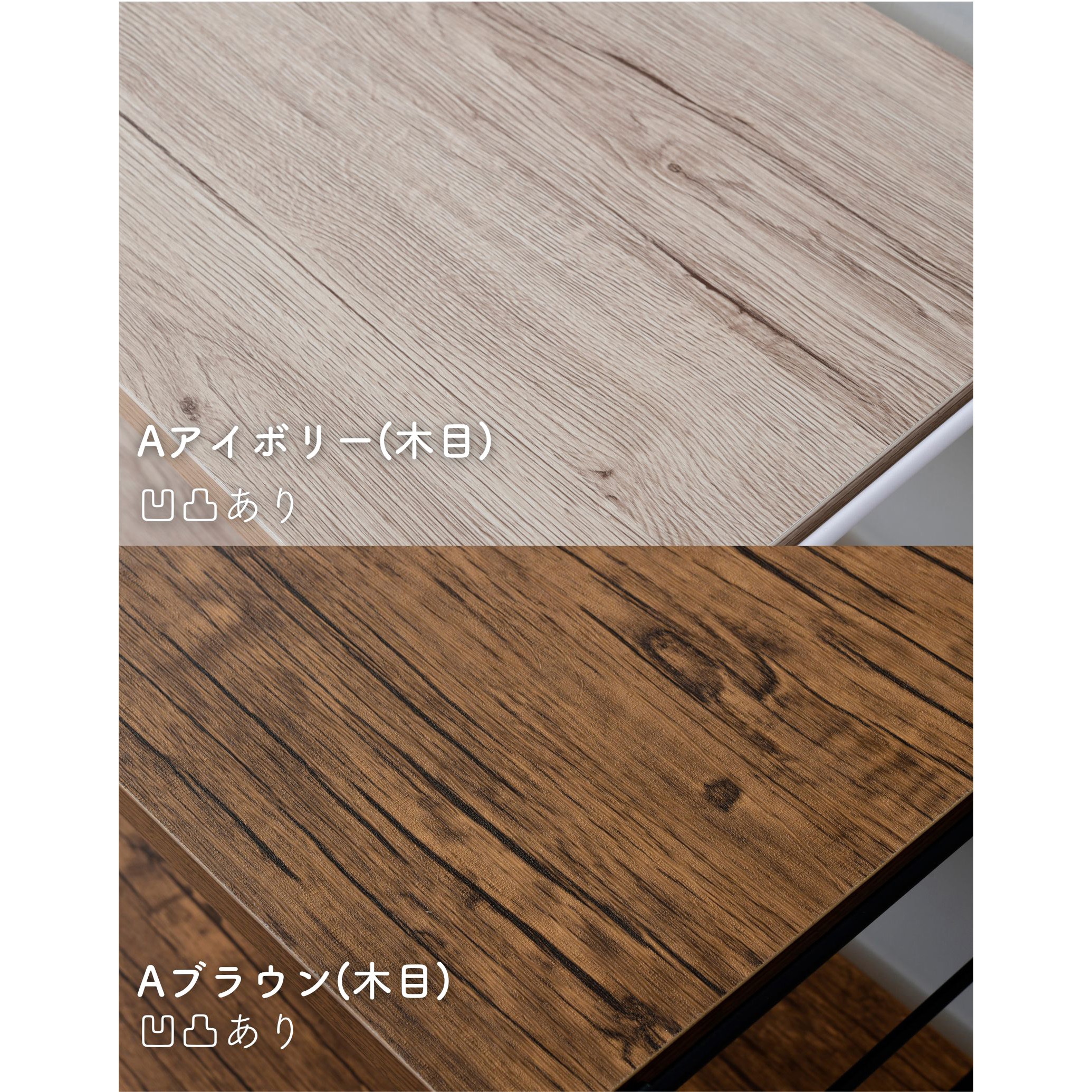 MES-19603R(ABR/SBK) キッチンラック コンセント付き YAMAZEN(山善