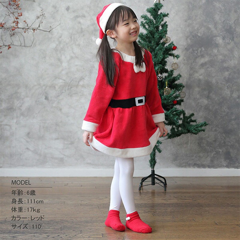 4250011212 サンタ ワンピース 帽子 女の子 クリスマスコスチューム