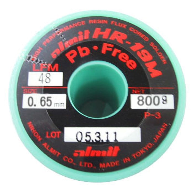 HR19MLFM-065 鉛フリーハンダ(無洗浄タイプ) 日本アルミット 質量800g 