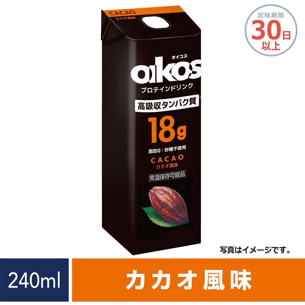 オイコス プロテインドリンク 高吸収タンパク質18g カカオ風味 1セット