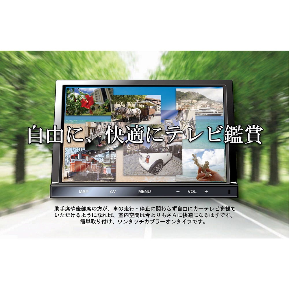 クイック ATV-104 ※1 テレビセレクトキット トヨタ・ダイハツ ATV104※1 2025年最新Yahoo!オークション -quicktvの中古品・新品・未使用品一覧