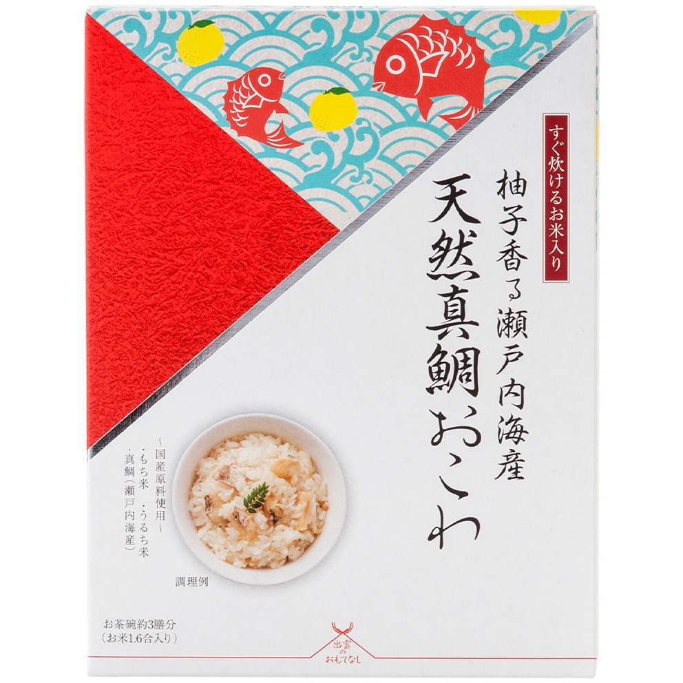 出雲のおもてなし天然真鯛おこわ 1セット(320g×8個) アルファー食品 【通販モノタロウ】