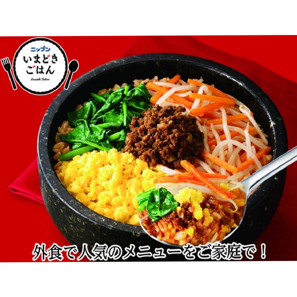 冷凍]いまどきごはん 具だくさんビビンバ 1セット(300g×6袋) ニップン