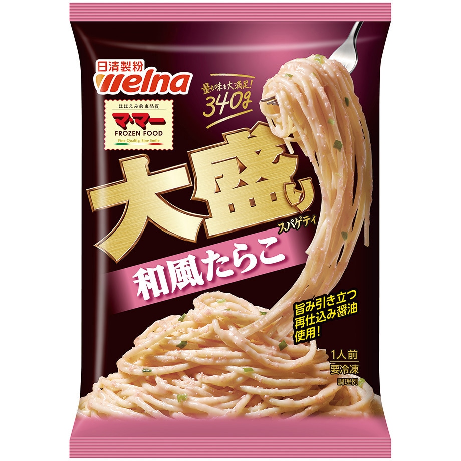 冷凍]マ・マー 大盛りスパゲティ 和風たらこ 1セット(340g×7個) 日清