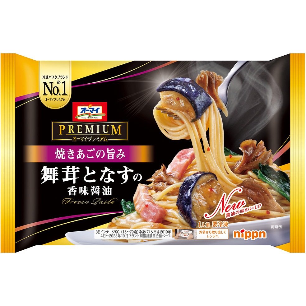 [冷凍]オーマイプレミアム 舞茸となすの香味醤油 1セット(260g×12袋) ニップン 【通販モノタロウ】