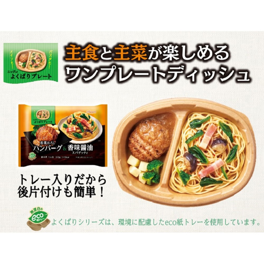 プチよくばり おどうぐばこセット クーリア 平成レトロ 71cFUA9lBrL