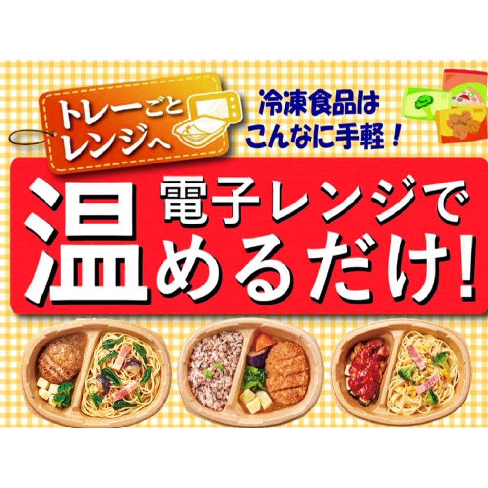 プチよくばり　おどうぐばこセット　クーリア　平成レトロ ヒグチユウコxホルベイン2018 おどうぐばこA4 赤 – ボリス雑貨店