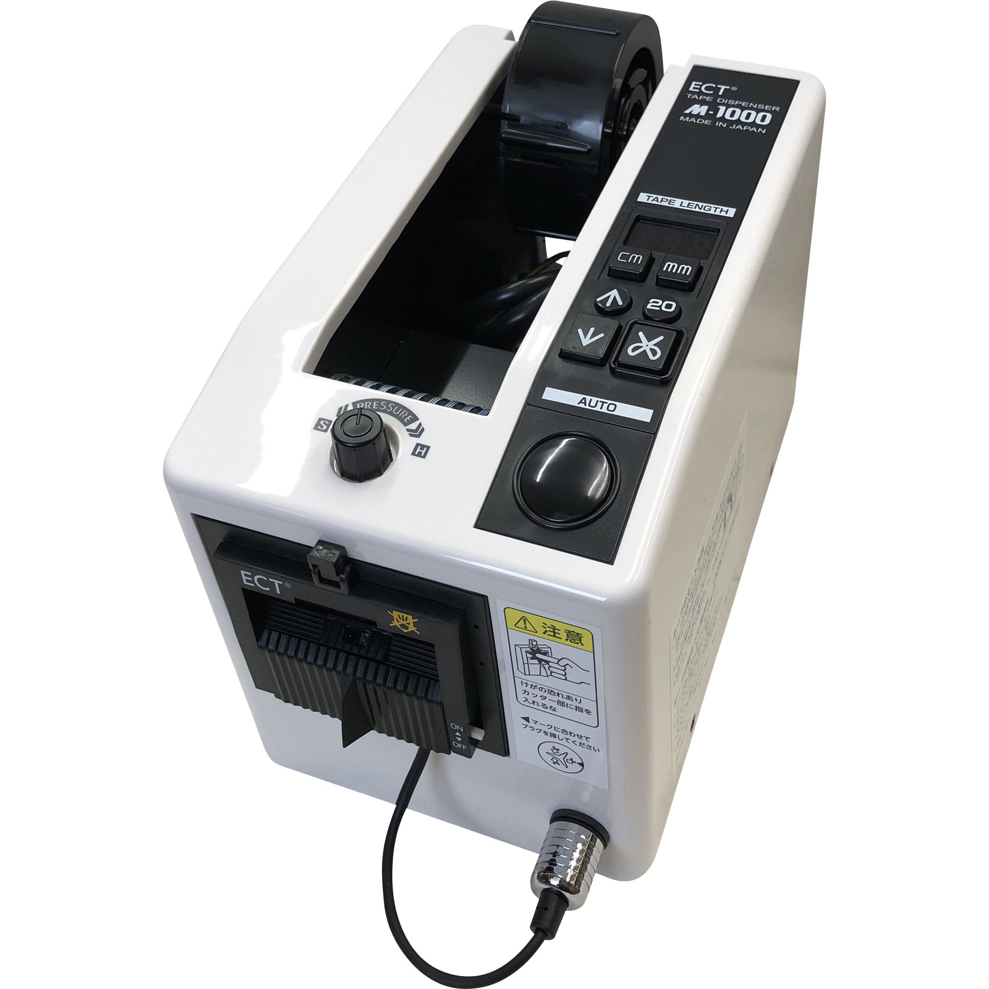 Karubi 電動テープカッター 自動テープディスペンサー 電子テープカッター 電動テープ切断機 オ - 2
