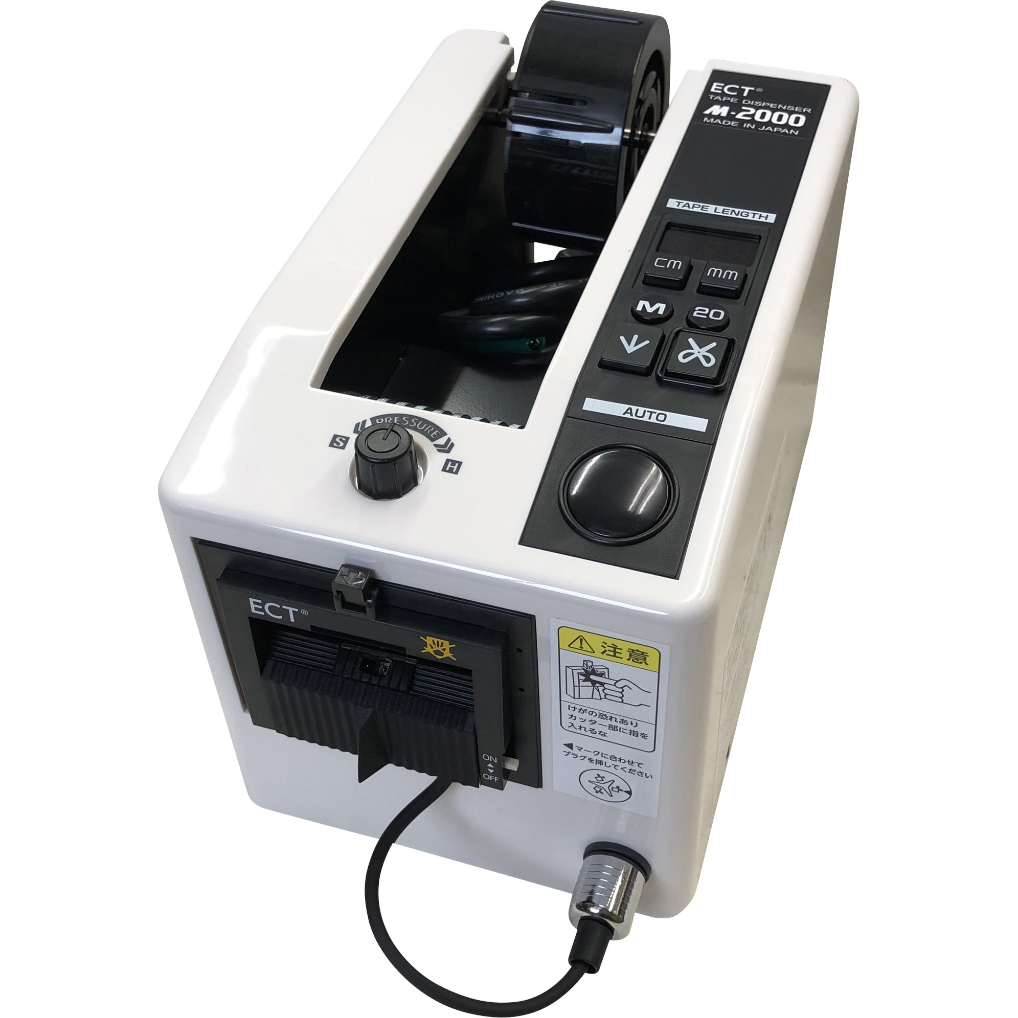 ECT 電子テープカッター 使用テープ幅7~50mm M1000 - 3