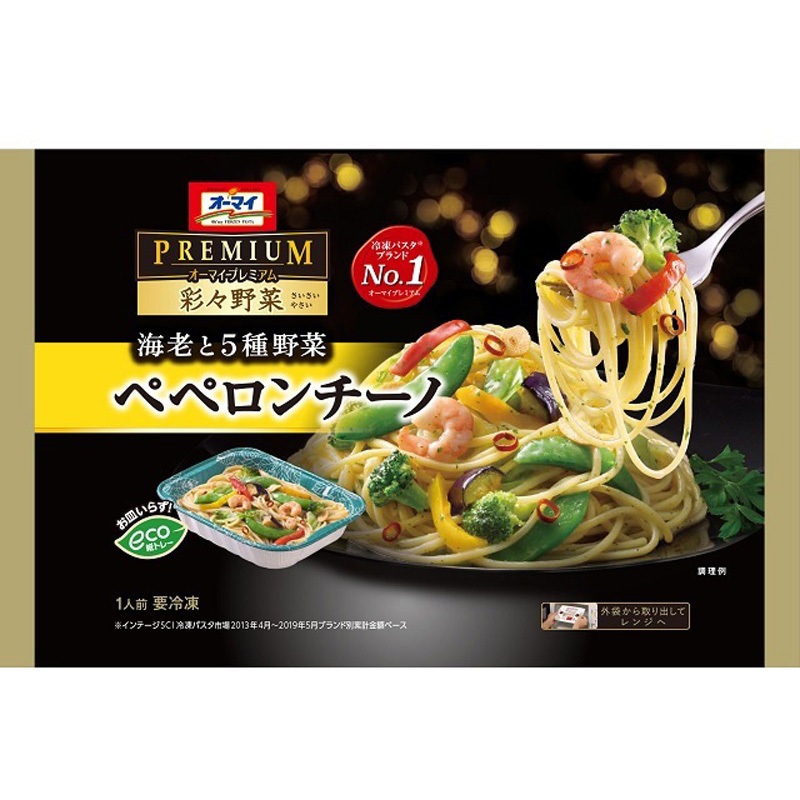 オーマイ プレミアム 彩々野菜 ぺペロンチーノ 260g x12 1セット(260g×12個) ニップン 【通販モノタロウ】