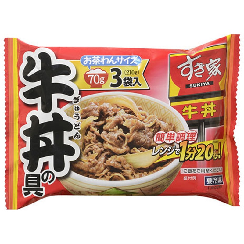 トロナ すき家 牛丼の具 70gx3 x10 1セット(210g×10個) トロナジャパン 【通販モノタロウ】
