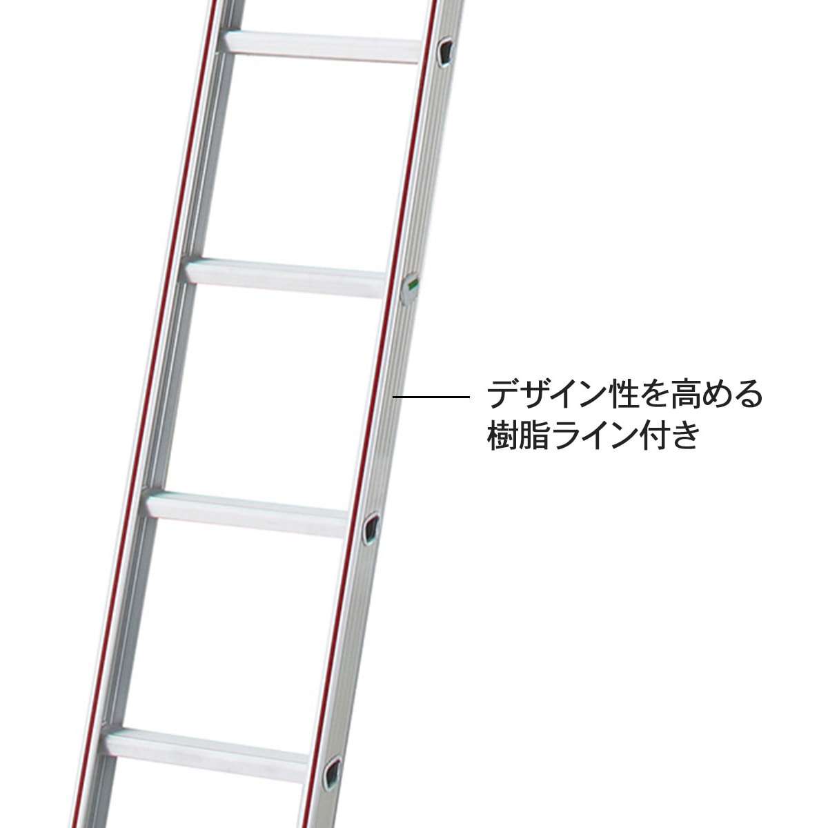 HA1-20b 1連はしご HA1-b 長谷川工業 アルミ/アルマイト 全長2.08m 