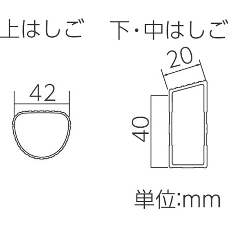 HD3-88b サヤ管式3連はしご HD3-b 長谷川工業 アルミ/アルマイト 縮長 HD3-88b サヤ管式3連はしご HD3-b 長谷川工業 アルミ/アルマイト 縮長
