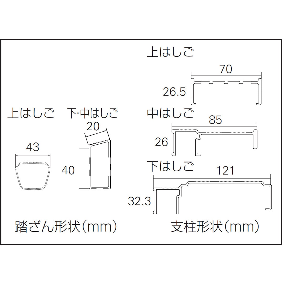 HD3-88b サヤ管式3連はしご HD3-b 長谷川工業 アルミ/アルマイト 縮長
