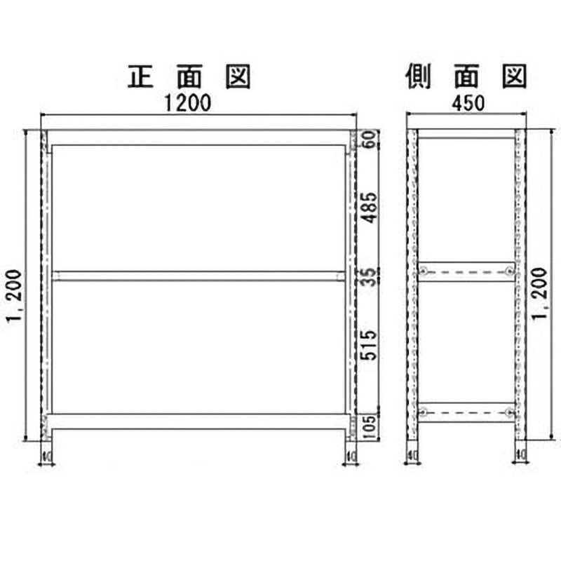 軽中量ラック 耐荷重200kgタイプ 単体 間口1200×奥行450×高さ1800mm 4段 アイボリー 4976202124164 軽中量ラック 耐荷重200kgタイプ 単体 間口1200×奥行450×高