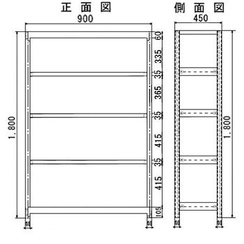 TS6345-5T 軽中量ラック 200kg 単体 高さ1800mm モノタロウ ホワイト