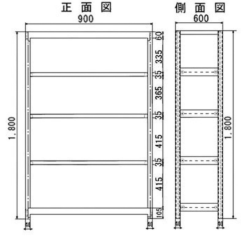 TS6360-5T 軽中量ラック 200kg 単体 高さ1800mm モノタロウ ホワイト