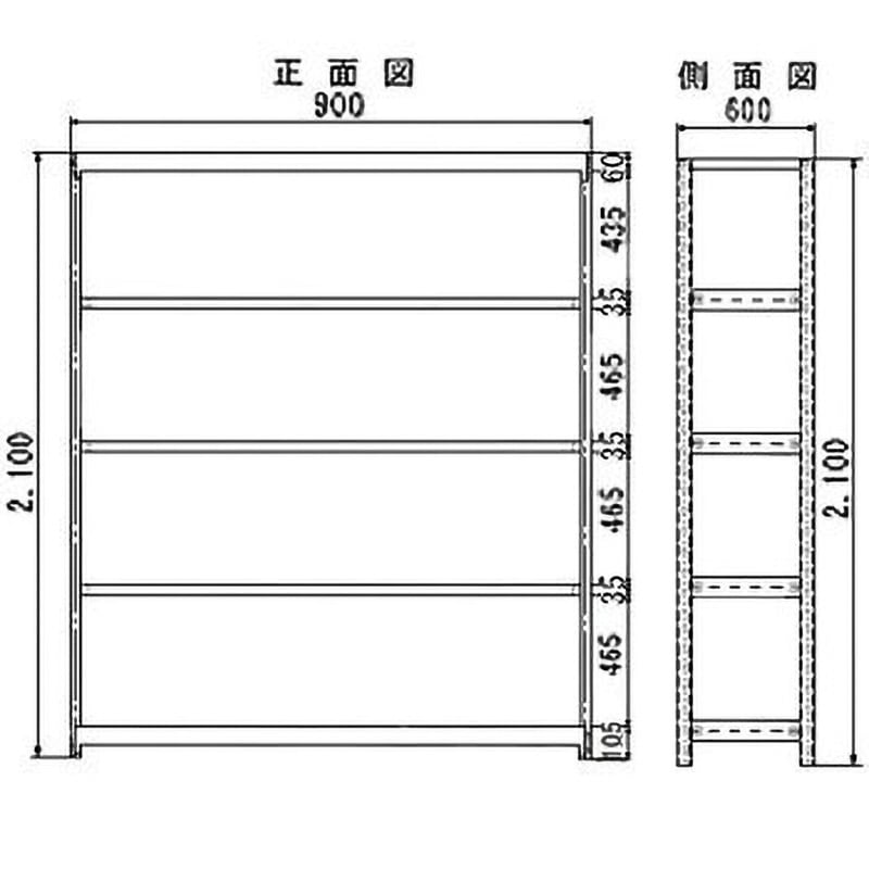 TS7360-5T 軽中量ラック 200kg 単体 高さ2100mm モノタロウ ホワイト