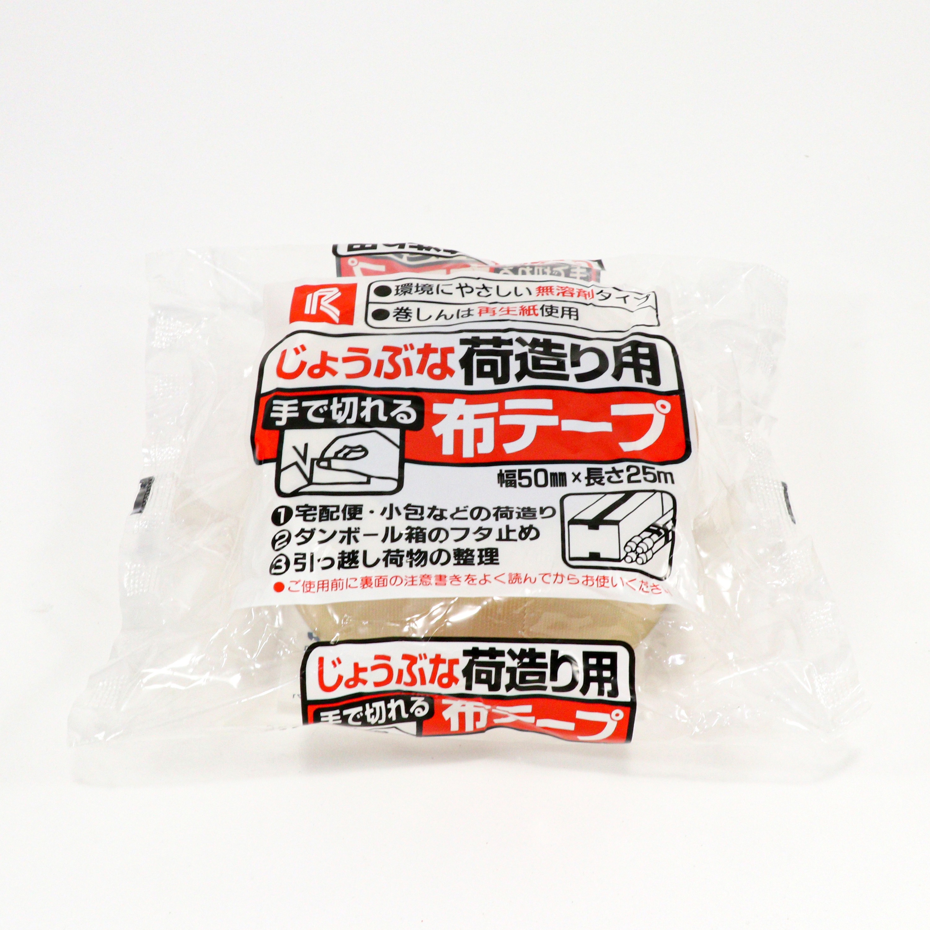 No.357 布粘着テープ No.357 リンレイテープ 茶色 スフ布基材 幅50mm長