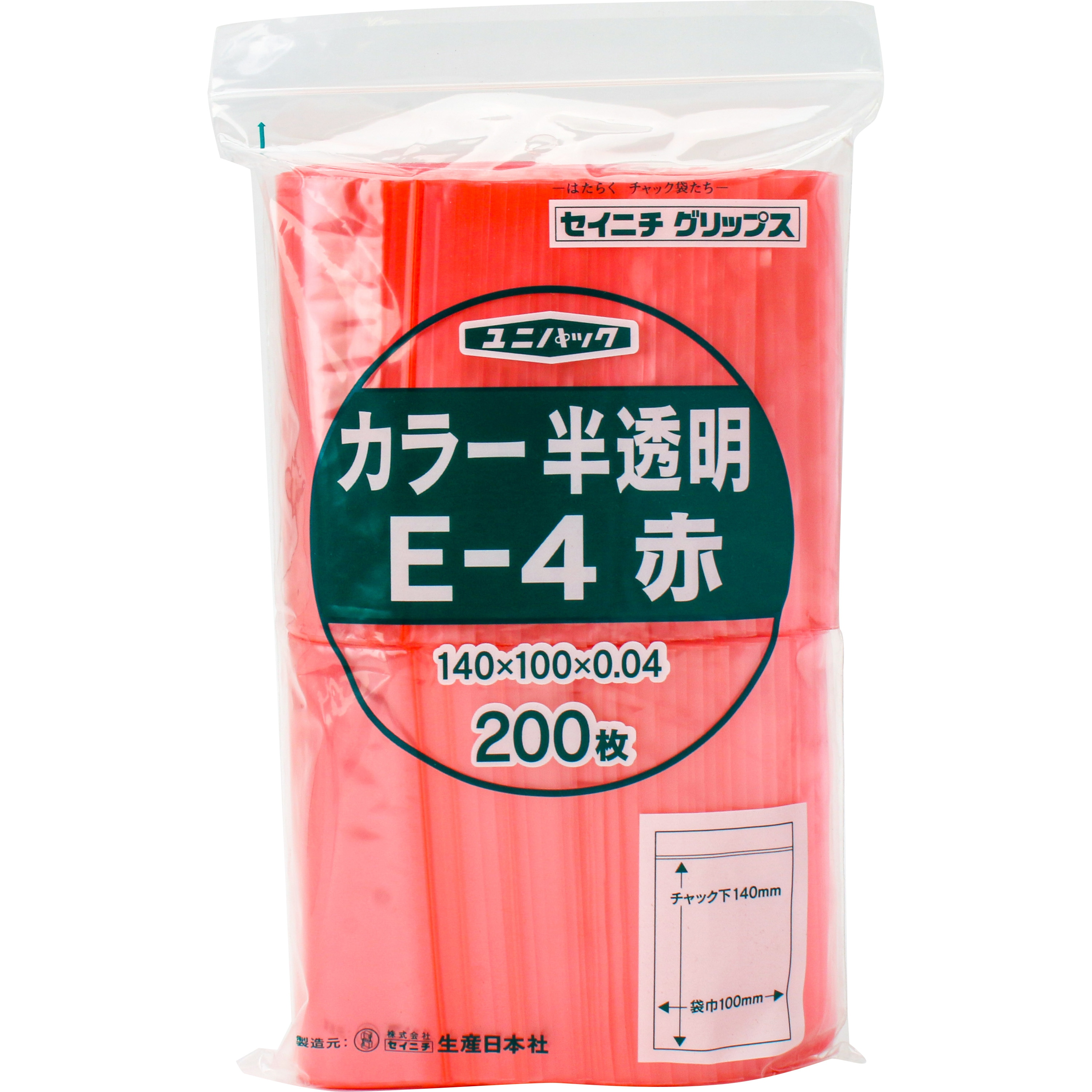Ncお任せ4袋 E-4 ユニパック(チャック付ポリ袋) カラー半透明 セイニチ(生産