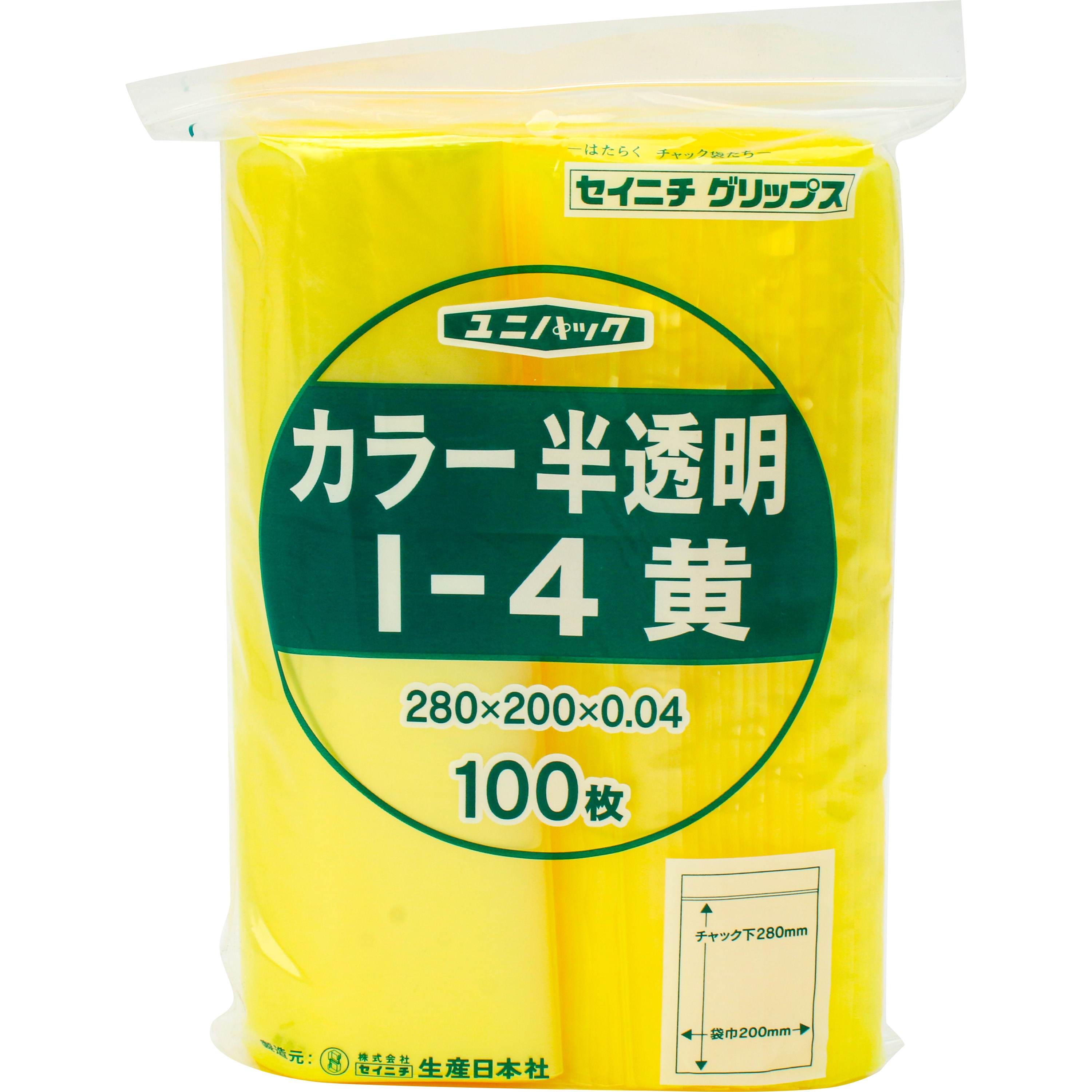 I-4 ユニパック(チャック付ポリ袋) カラー半透明 セイニチ(生産日本社