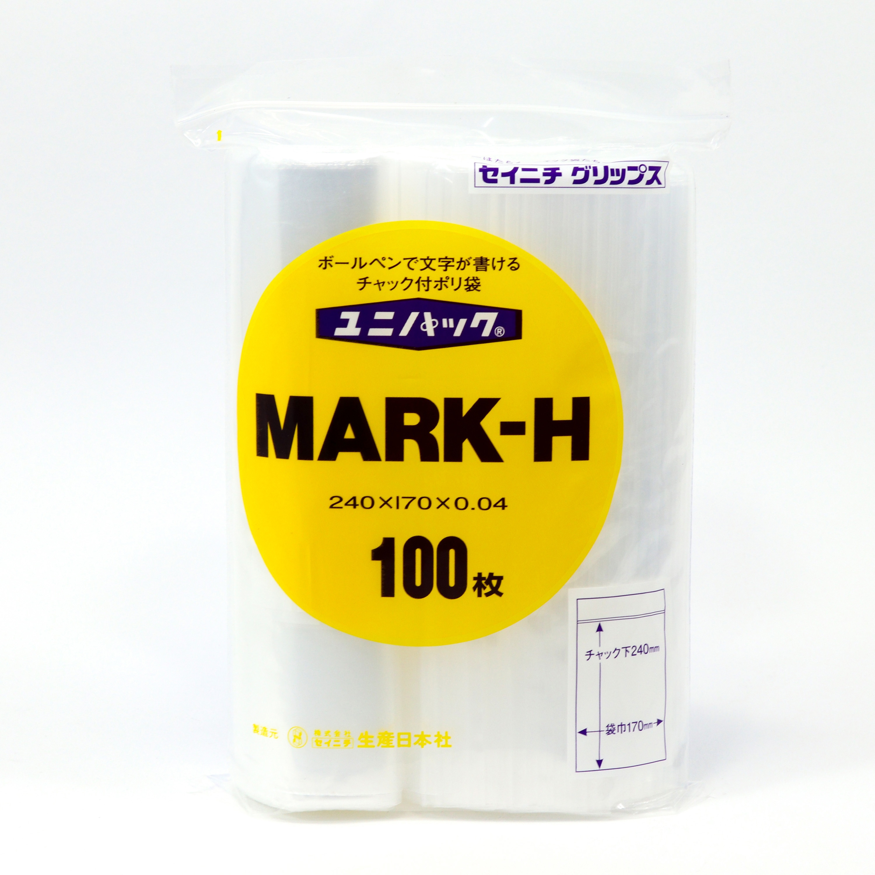 国内外の人気 ユニパック マーク MARK-8A 13000枚入