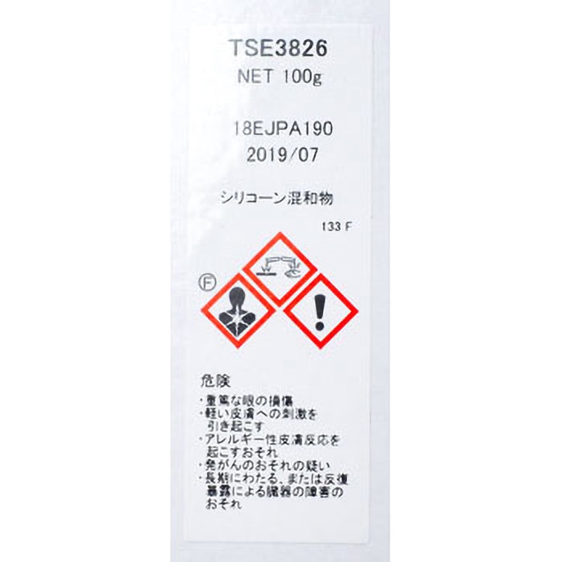 TSE3826 超耐熱1成分縮合型RTVシリコーン接着シール材 1本(100g
