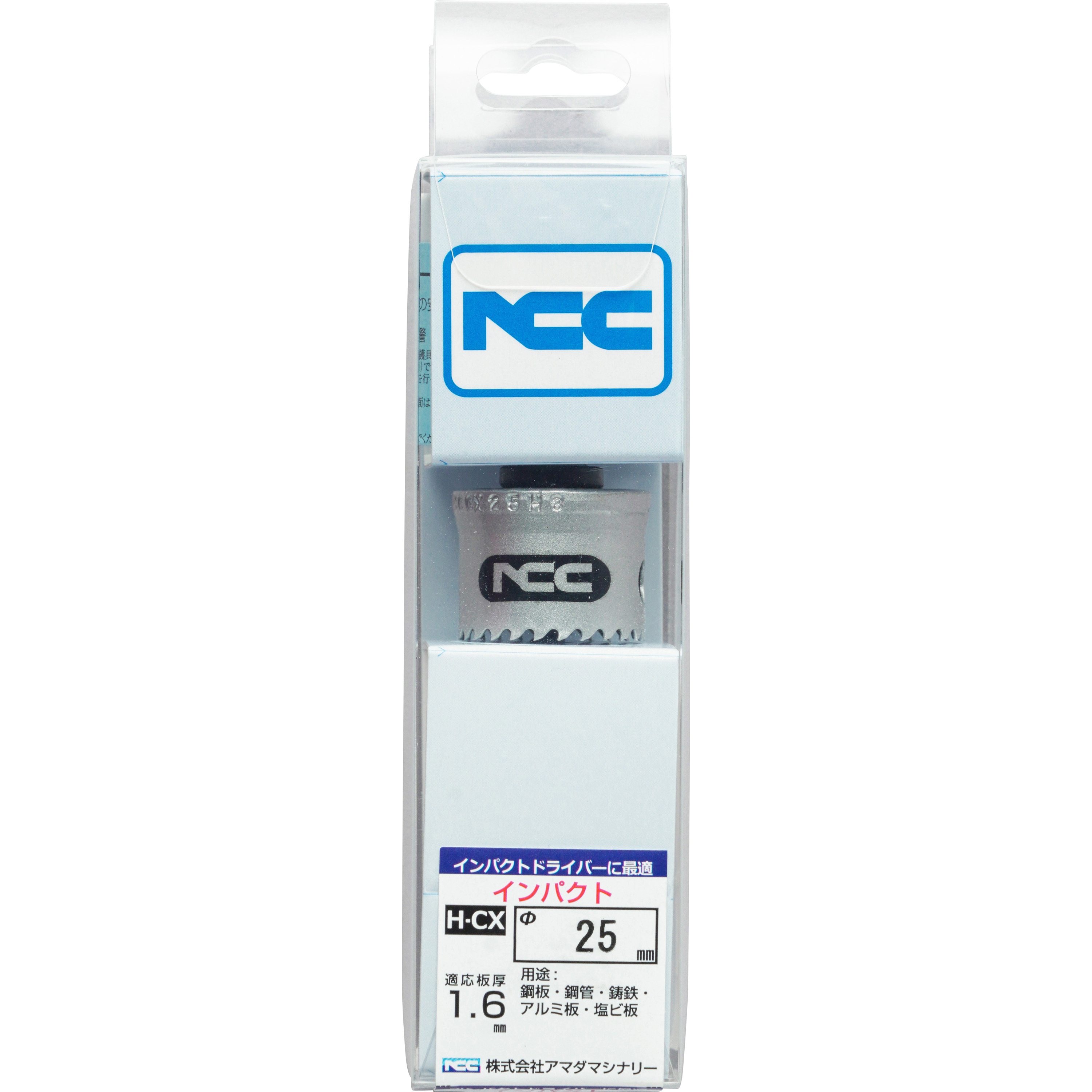 H-CX 25 インパクトホールソー ニコテック ホールソー外径25mm