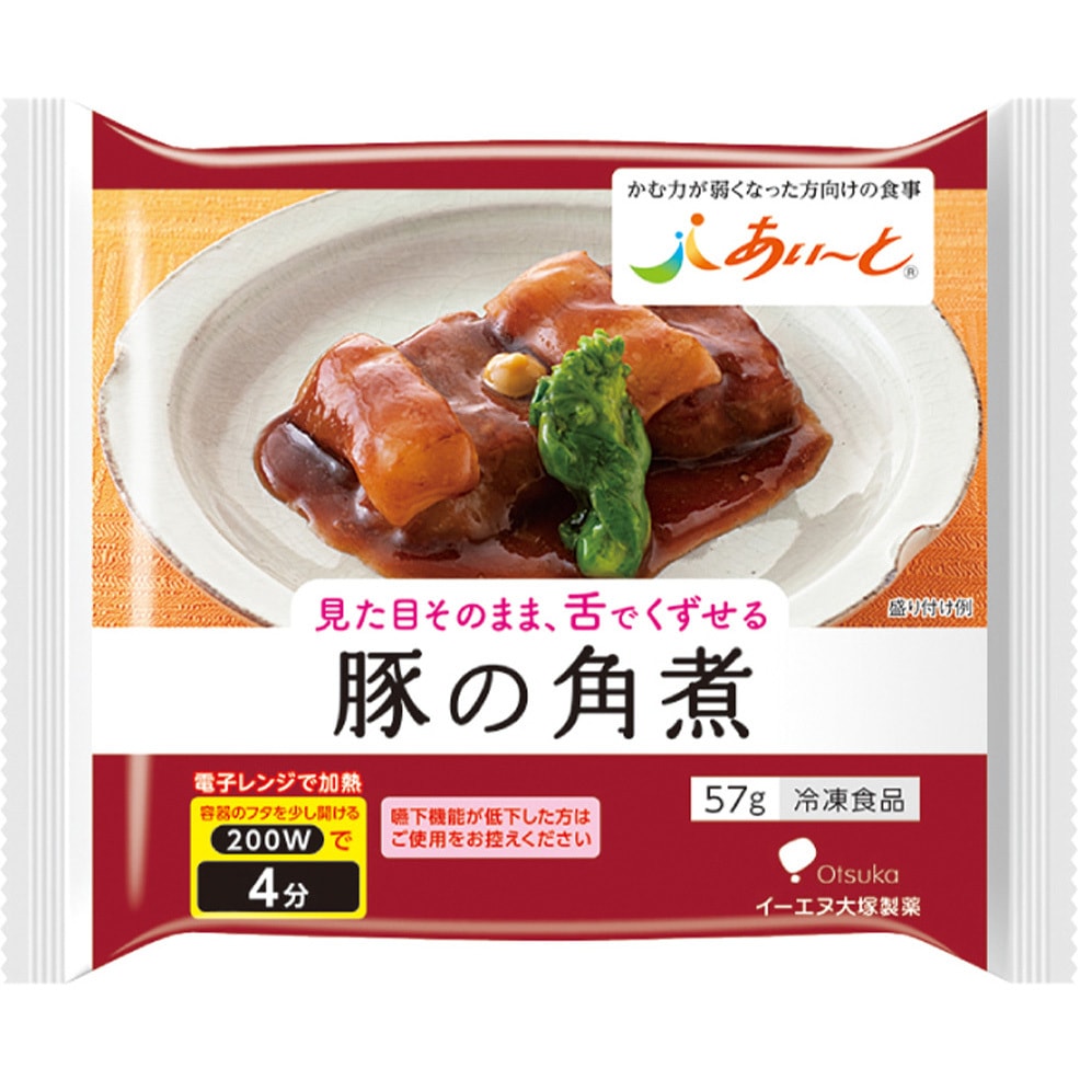 角煮 豚角煮 計720g 180g x4袋 国産豚 やわらか とろとろ 豚の角
