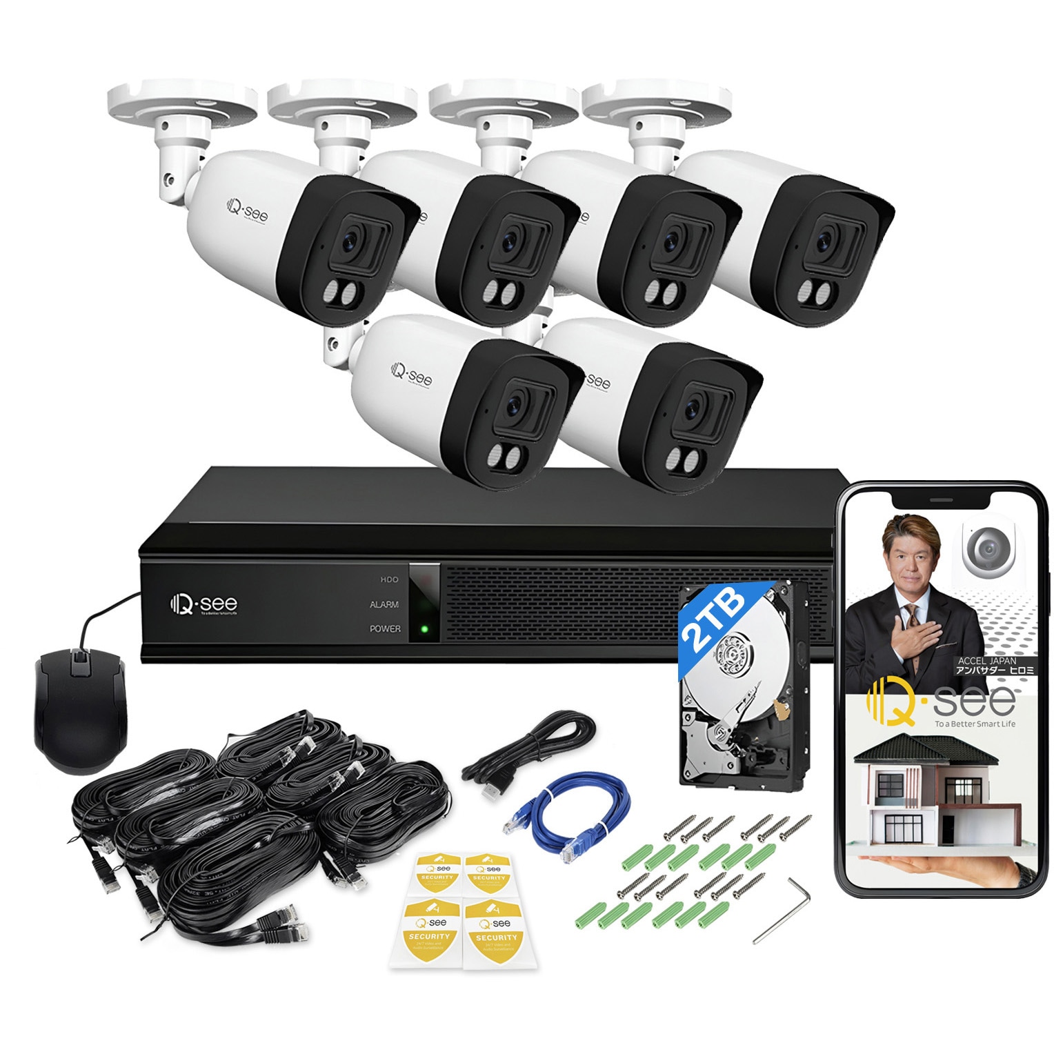 QP08065YC Qsee セキュリティカメラ 8ch NVRレコーダー 2TB搭載