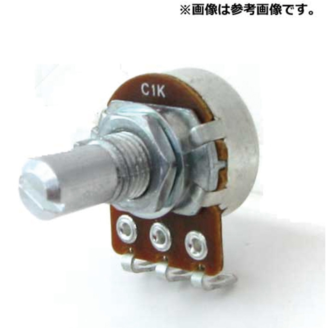 R16K4-C10K L-15RE 炭素皮膜可変抵抗(ボリューム)丸軸シャフト 1