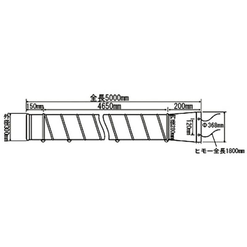 290×5 フレキシブルダクト モノタロウ ダクト径290mm長さ5m - 【通販モノタロウ】