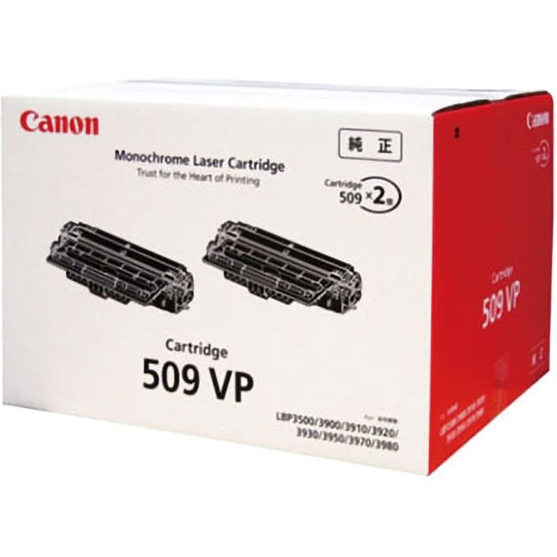 509VP(純正) 純正トナーカートリッジ Canon 509 1箱(2本) Canon 【通販サイトMonotaRO】