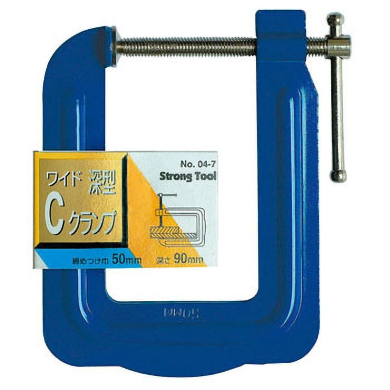 40275 ワイドクランプ Strong Tool シャコ万力 最大口開き50mm
