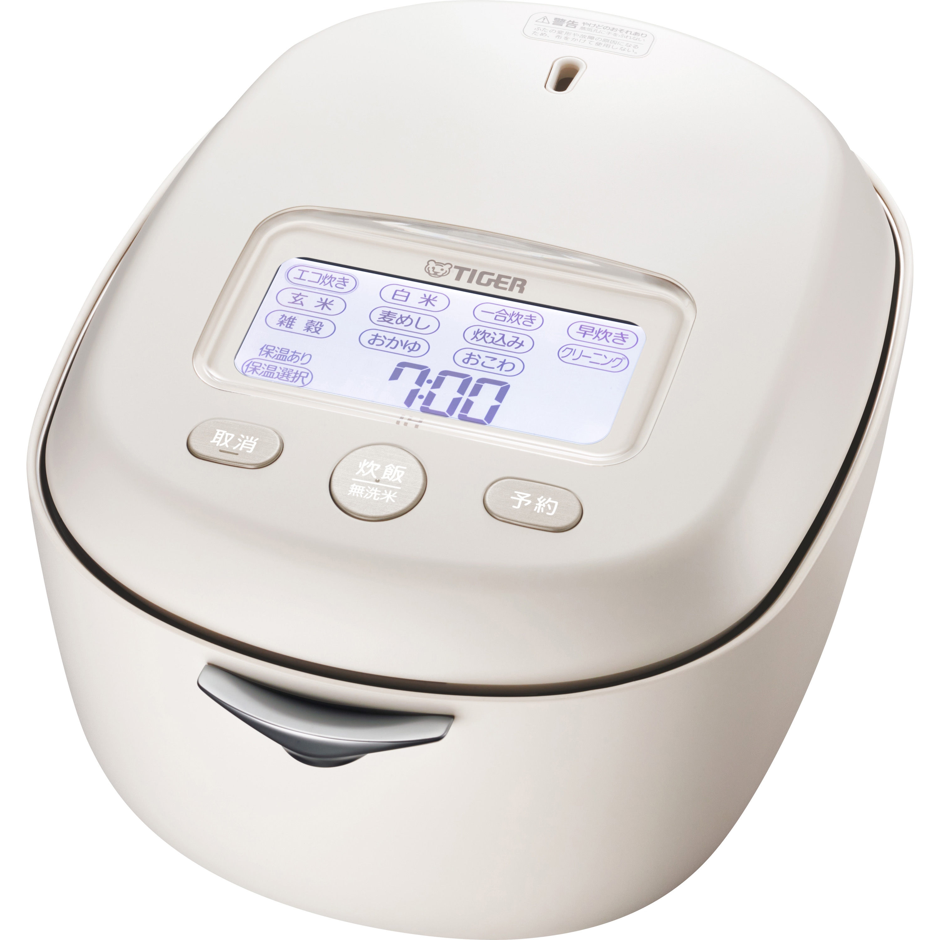 美品　TIGER IH炊飯器 JRJX-G100 ホワイト JRX-G100 土鍋圧力IHジャー炊飯器 タイガー魔法瓶 アイボリーホワイト
