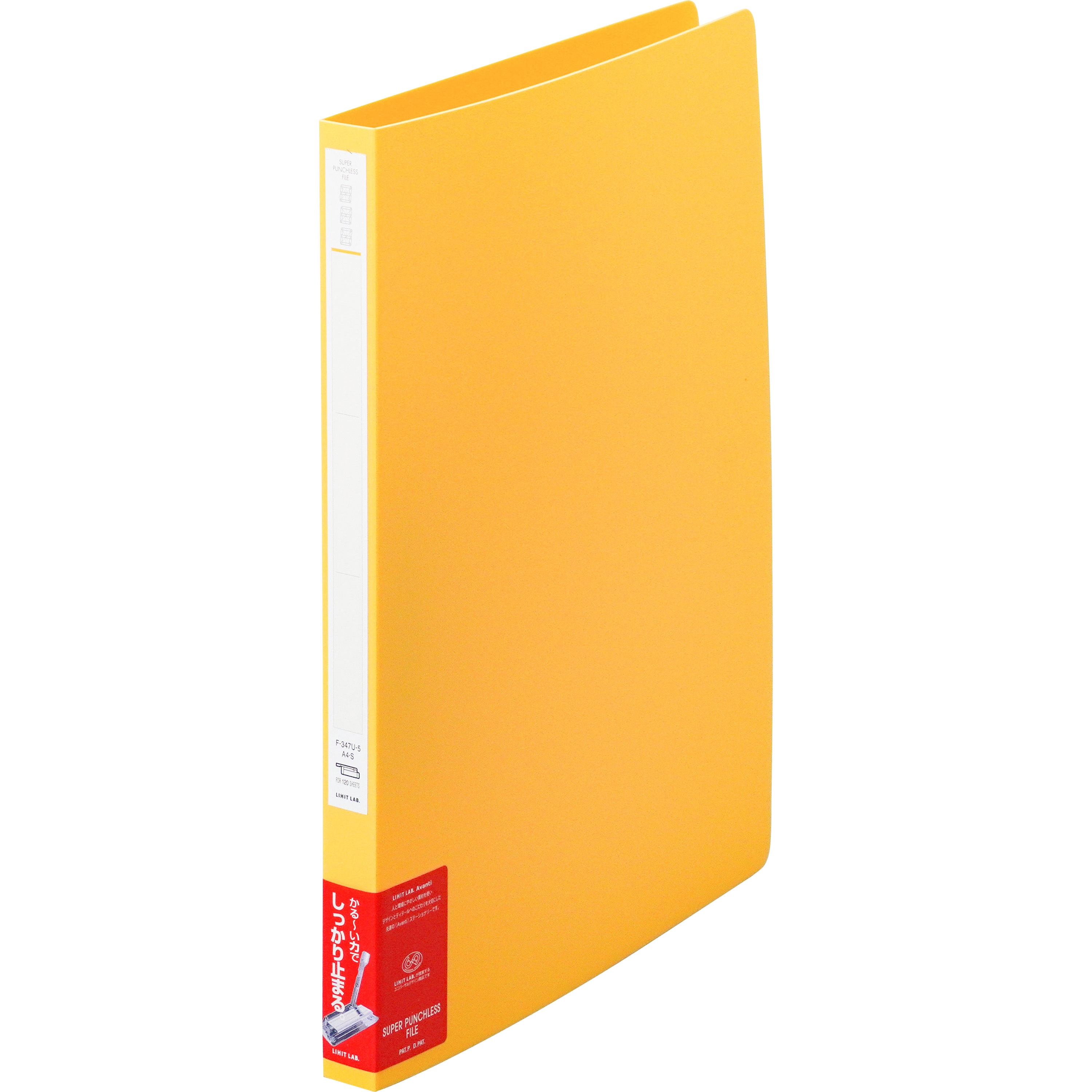 F-347U-5 スーパーパンチレスファイルZ式 リヒトラブ A4タテサイズ F