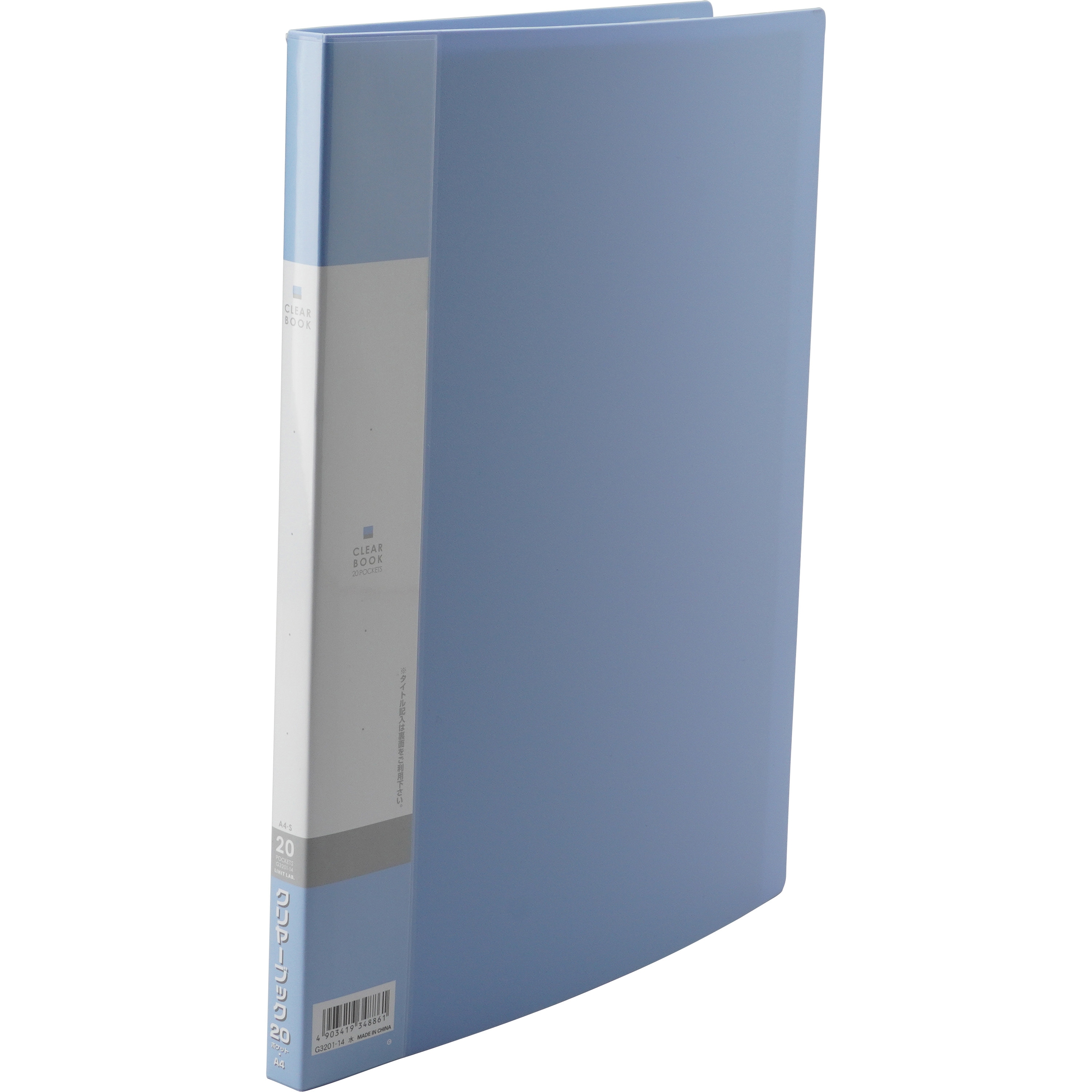 (まとめ) リヒトラブ リクエスト クリヤーブック(クリアブック)(ポケット交換タイプ) A4タテ 30穴 35ポケット付属 背幅50mm 赤 G3803-3 1冊 〔×10セット〕 G3204-8 リクエスト・クリヤーブック リヒトラブ (表紙・ポケット