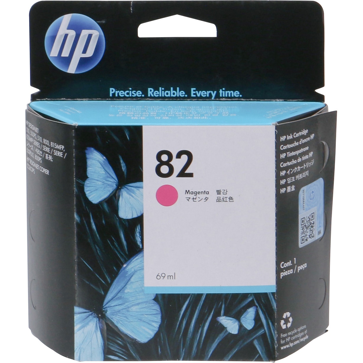 C4912A(HP82) 純正インクカートリッジ HP HP82 1個 日本ヒューレット