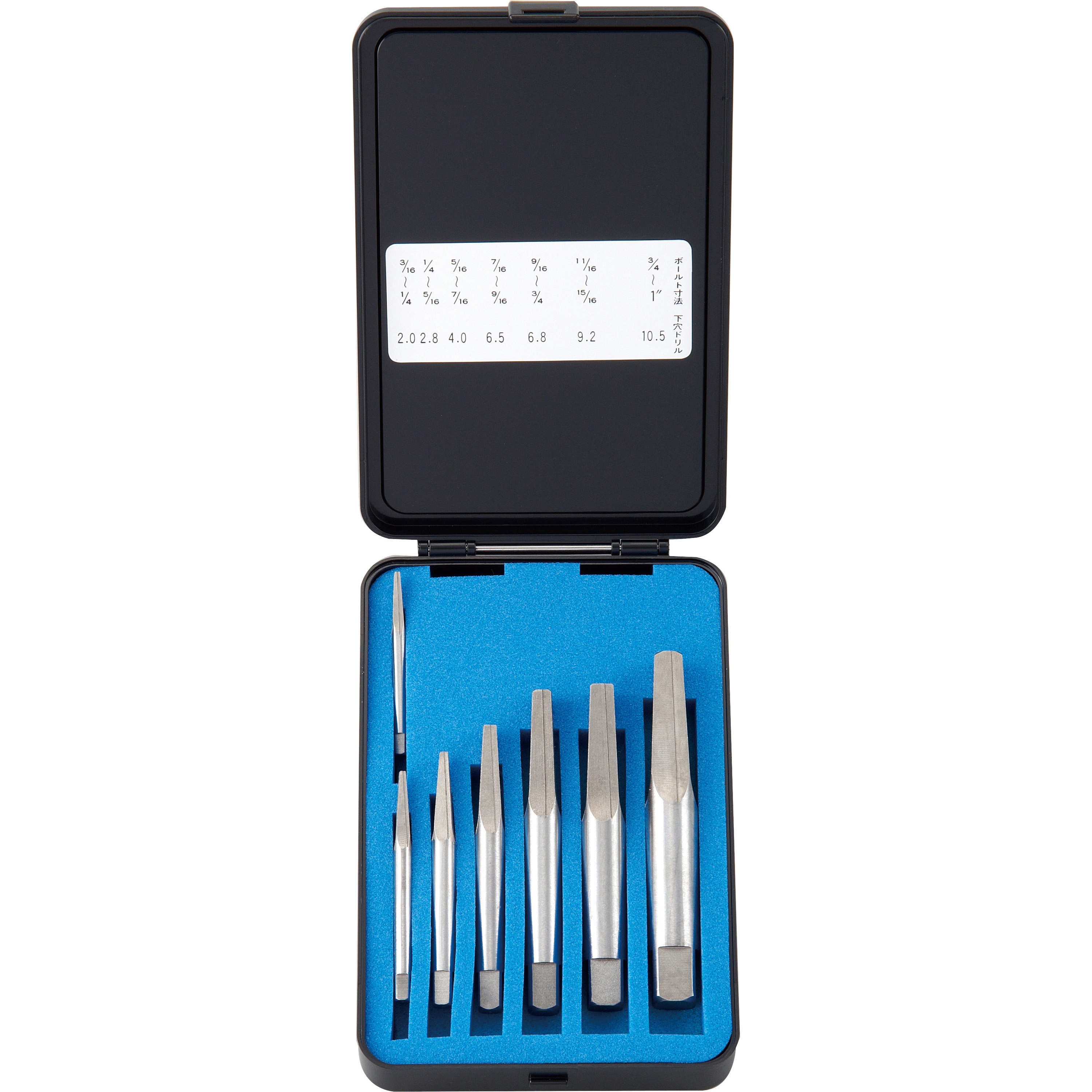 EXS-1830SK エキストラクター組合せ(角型) 1セット TRUSCO 【通販