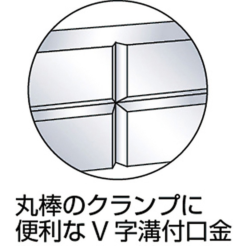 VD-50 精密バイス TRUSCO 材質SK-2 【通販モノタロウ】