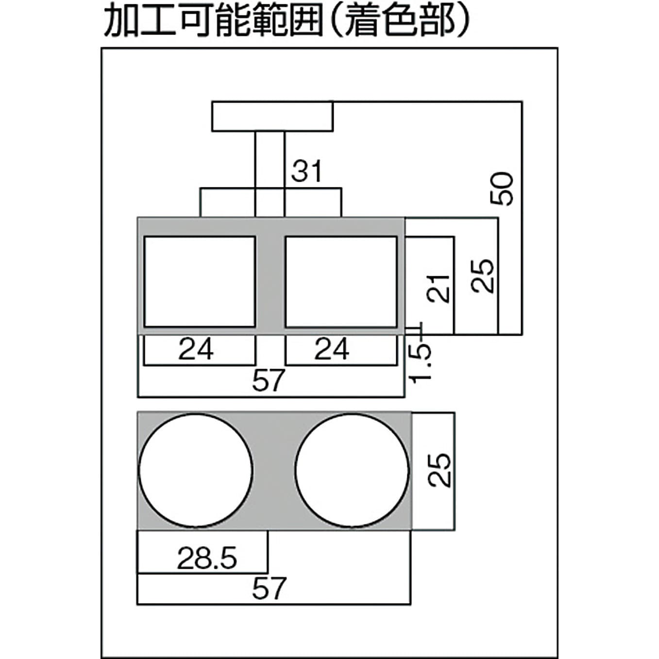 NH-03 マグネットホルダー(ハンドル付) TRUSCO 吸着力200N 寸法57×25×25mm NH-03 - 【通販モノタロウ】