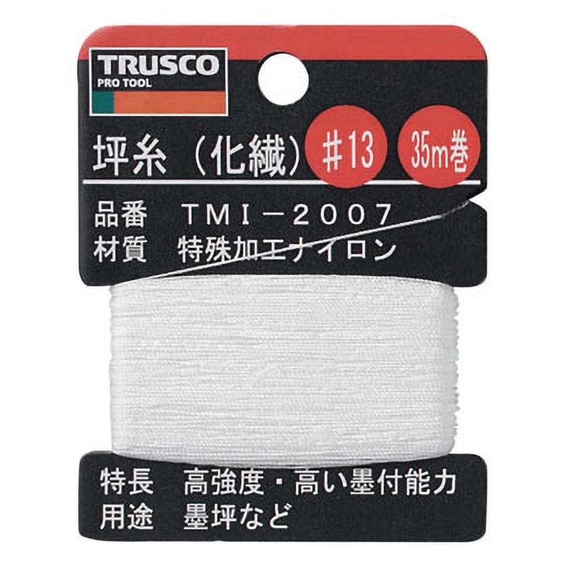 TMI-2007 坪糸(化繊) TRUSCO ホワイト色 長さ35m 1個 TMI-2007
