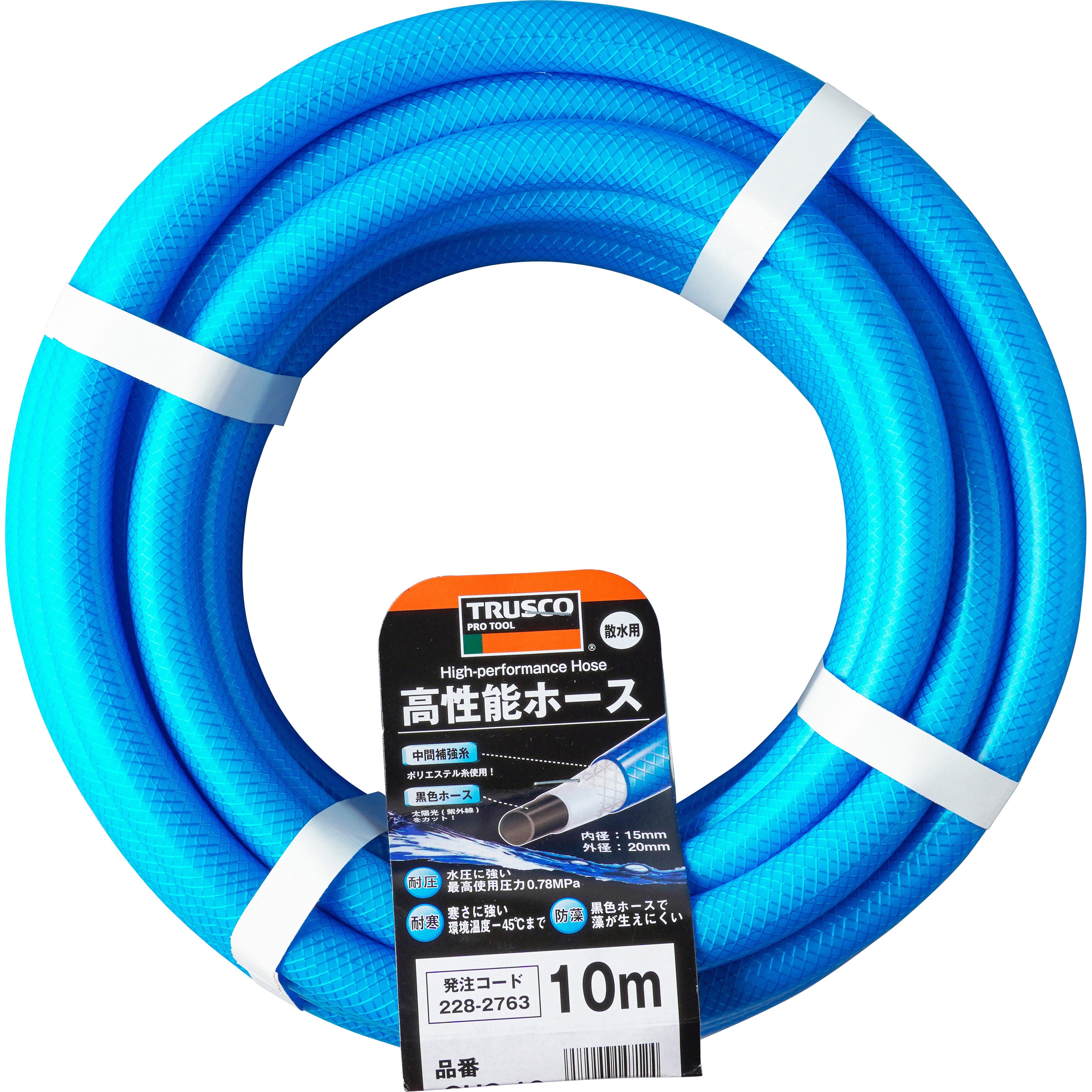 TRUSCO/トラスコ中山 高性能ホース くぐっ 15X20mm 50mドラム巻 GHO-50