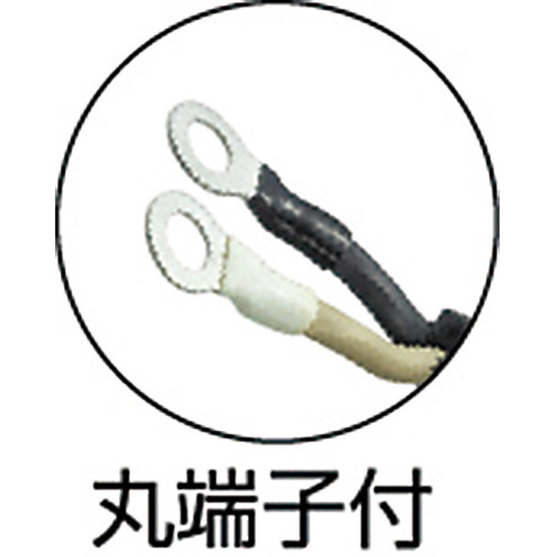 TWC-8020 溶接機用接続ケーブル 1次側 TRUSCO 長さ20m TWC-8020 【通販
